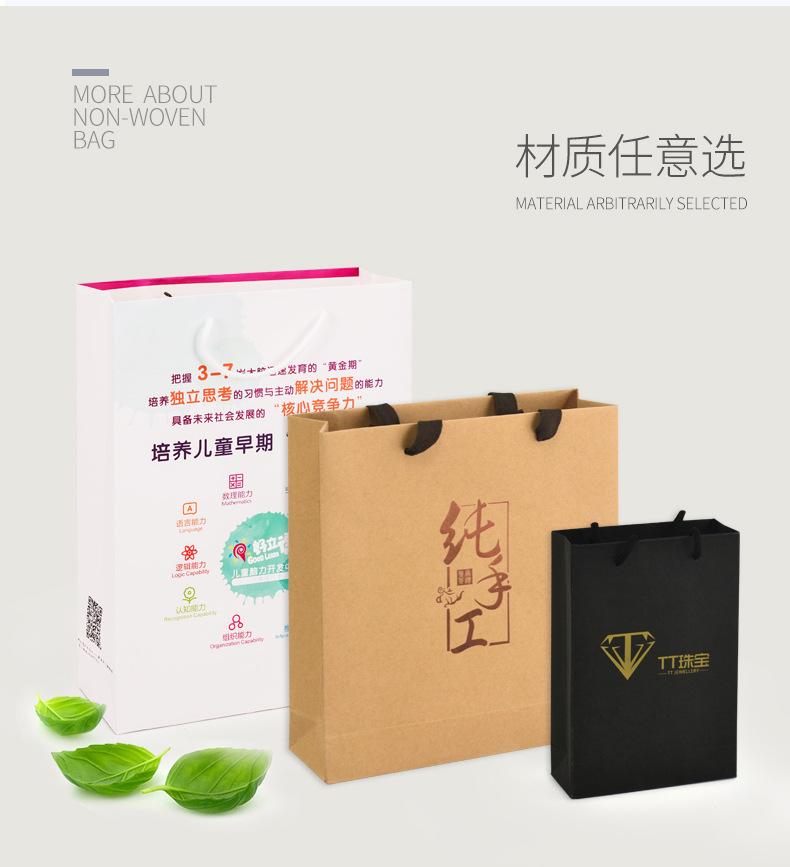 本色详情_11.jpg
