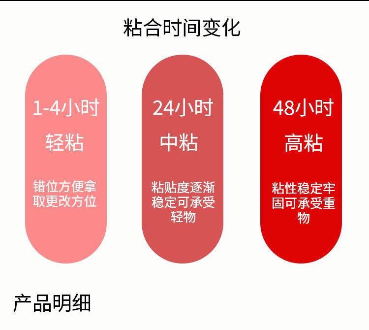 详情_03.jpg