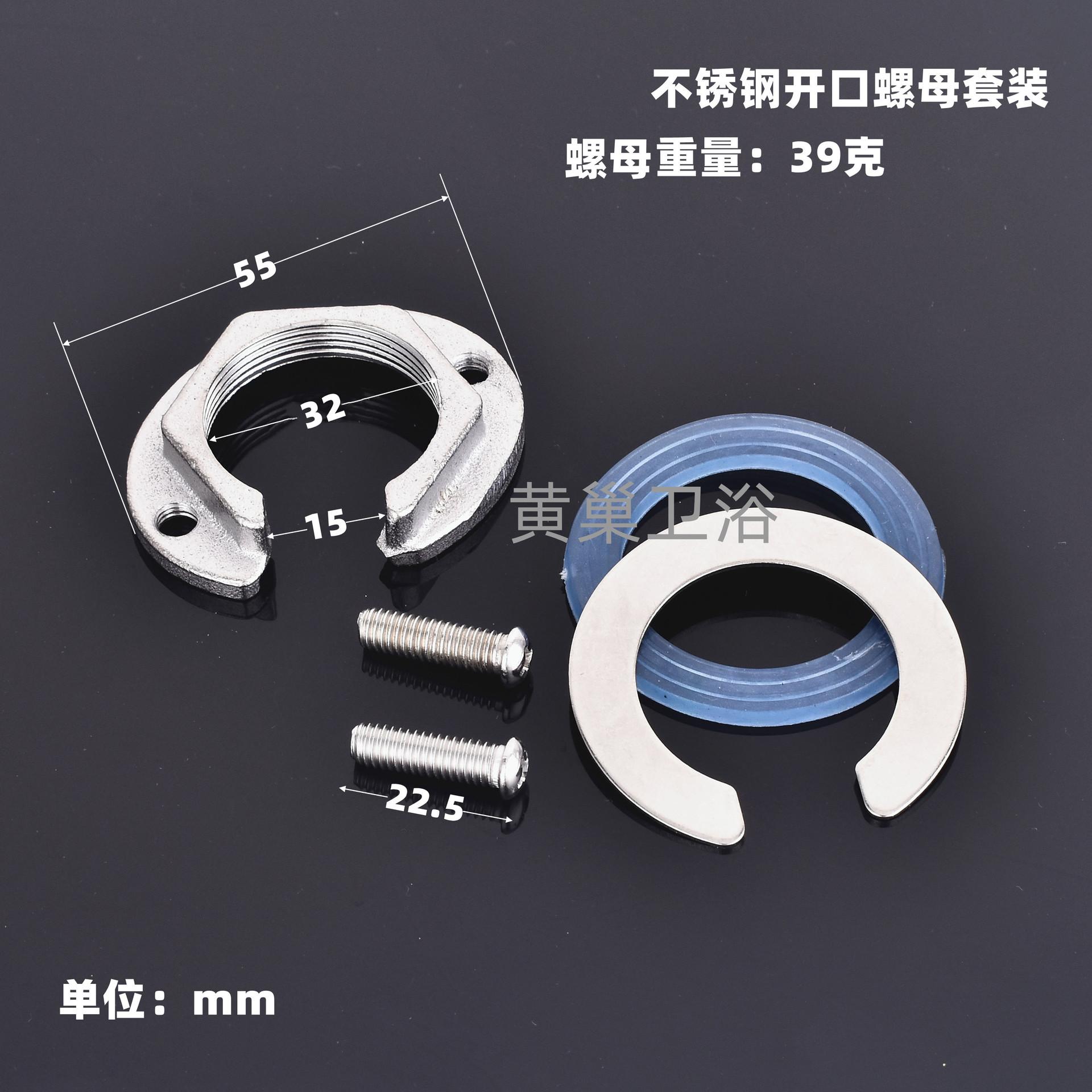 详情2(1)