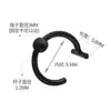 Comercio Electrónico Transfronterizo Europeo y Americano Acero Inoxidable Unisex Sin Perforación Bola Barra Transversal en Forma de C Pinza para Labio Anillo Falso para Nariz Anillo para Labio