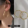 Pendientes de Aro Minimalistas de Ola Retorcida con un Estilo Europeo y Americano Genial, Versátiles y de Moda Selección de Influencers 2025