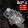 Haze Bear Es Adecuado para Funda de Teléfono Móvil Xiaomi 13Pro Xiaomi 14 Luminoso Xiaomi 15 Pareja Xiaomi 12 Redmi K60 Trendy