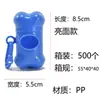 Dispensador de Sacos para Fezes de Pet, Caixa Compacta Pequena para Armazenamento de Sacos de Lixo, Porta-Sacos de Fezes Portátil para Passeio de Cachorro