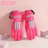 Luvas Quentes para Ciclismo de Inverno, Motos Elétricas, Esqui à Prova de Vento e Frio, Luvas Grossas com Pelúcia, Cinco Dedos, Tela Sensível ao Toque para Homens e Mulheres