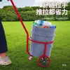 Carro de Agua para el Hogar, Carro para Cubetas, Carro para Agua Embotellada, Carro para Basura, Carro para Agua Sucia, Carro para Recolección en Invernadero Rural