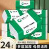Papel Toalha Doméstico em Atacado, Toalhas de Papel Específicas para Cozinha China Life, Tamanho M, Caixa Fechada, Pacote Acessível