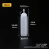 Frasco Plástico com Ponta Fina, Frasco Graduado, Ketchup, Molho para Salada, Frasco para Condimentos, Frasco para Ingredientes de Molho