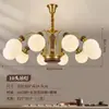 Candelabro de sala de estar estilo vintage americano de cobre puro, candelabro estilo retro americano de frijol mágico para dormitorio y comedor de madera de nogal norteamericano