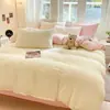 Juego de Sábanas de Color Sólido de Cuatro Piezas, Funda Nórdica, Juego de Ropa de Cama Individual para Dormitorio de Estudiantes de Tres Piezas, Venta al por Mayor, Comercio Exterior, Transfronterizo