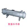 Suministro 71161412-5800 Beijing Fusheng 185W enfriador de aceite enfriador de agua intercambiador de calor híbrido