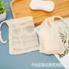 Bolsa de Algodón para Jabón Hecha a Mano, Bolsa de Algodón y Lino para Jabón, Bolsa de Almacenamiento y Espumado con Cordón, Bolsa de Malla Espumante de Algodón y Lino al por Mayor
