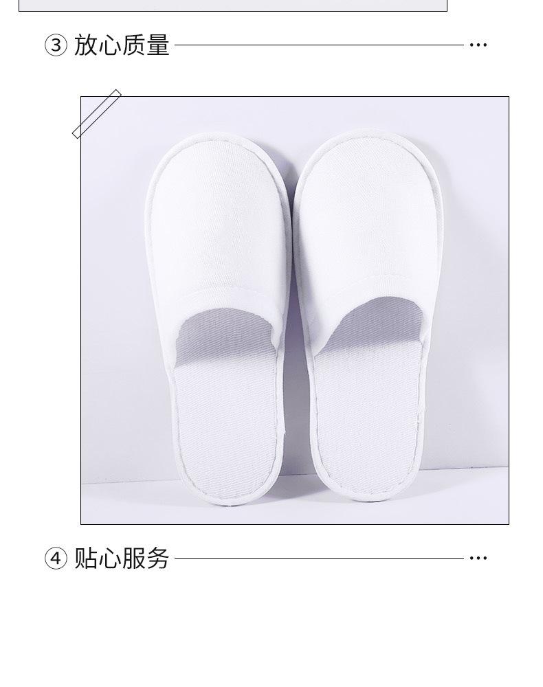 详情_15.jpg