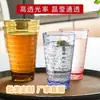 Taza para Cepillarse los Dientes de 300 ml, Nueva y de Aspecto Elegante, Taza para Enjuague Bucal, Vaso para Jugo, Vaso de Plástico, Botella de Plástico Transparente de Colores para el Hogar