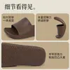 Pantuflas Mocha Eva para Mujer, Verano Pareja Interior Antideslizantes Baño Ducha Hogar Hotel Pantuflas para Hombre