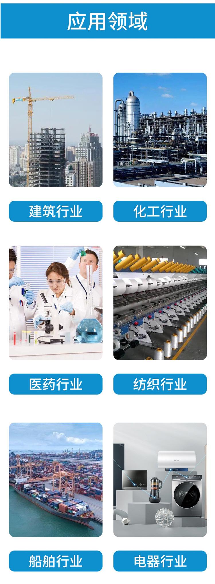膨体玻纤布详情页_04.jpg