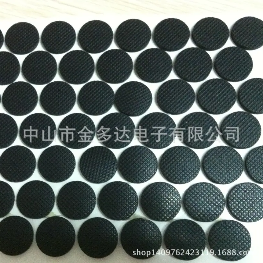 格纹单面带胶橡胶垫