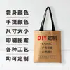 Bolsa de Papel Dupont con Logo Impreso Personalizado Bolsa Tote de Gran Capacidad Bolsa de Compras de Papel Kraft Retro Bolsa Tote Ecológica Hecha a Medida