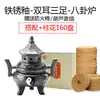 Fornalha de Alquimia Taishang Laojun Placa Bagua Tai Chi Zen Incensário Aroma de Incenso para Casa Interior Incensário de Cerâmica Ornamento Criativo