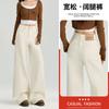 Jeans Caqui Anchos Sueltos para Mujer, Estilo Americano, Verano Finos de Alta Elasticidad Casual de Largo Completo