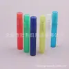 Botella de Spray Mate de 8ml Pluma de Spray de Alcohol Botella de Tónico Botella Dispensadora de Agua Cosmética Botella Reloj de Arena Pluma de Perfume de 8ml