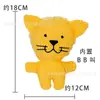 Juguetes para perros, duraderos y resistentes a la mordedura, diseñados para cachorros en dentición, de peluche y con sonido, que proporcionan entretenimiento y alivian el aburrimiento, adecuados para perros pequeños y medianos, suministros para mascotas