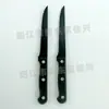Cocina para barbacoa al aire libre cuchillo para pan acero inoxidable cuchillo serrado para bistec cuchillo occidental transfronterizo cuchillo occidental para bistec