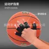 Protector de Dedos para Baloncesto Equipo Protector Transfronterizo Manguito de Medio Dedo Manguito para Pulgar Protector de Dedos para Deportes Protector de Dedos para Tenis de Mesa