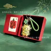 Oro puro 999, llavero del Año de la Oveja, diseño lindo de caricatura, viene con una alcancía, empaquetado en una caja flotante, perfecto como recuerdo o regalo para eventos de transmisión en vivo