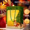 Bolsa de Regalo Transparente con Ventana, Empaque de Manzana para Nochebuena, Bolsa de Regalo de Mano, Bolsa para Ramo de Flores de Navidad