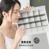 Caixa de armazenamento minimalista para lingerie e roupas íntimas, estilo gaveta, para uso doméstico ou em dormitório, transparente, com divisórias para organizar lingerie e meias, disponível para dropshipping