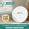 Forma Redonda para Assar Papel de Alumínio Papel Manteiga de Grau Alimentício Papel Manteiga de Silicone Papel de Cozinha Resistente a Altas Temperaturas Papel para Churrasco