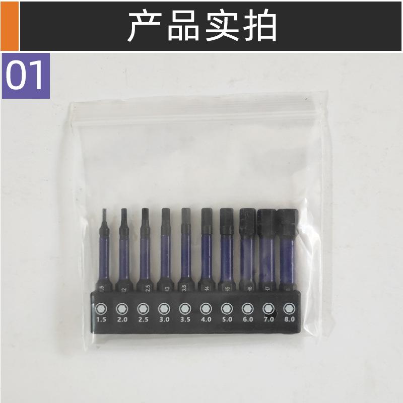 主图9.jpg