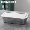 Caja de Recolección de Muestras de Acero Inoxidable 304 Comedor de Guardería Alimentos Caja Dedicada para Recolección de Muestras de Alimentos Caja Dosificadora de Botella Plato con Tapa