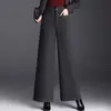 Pantalones de Pierna Ancha Holgados de Cintura Alta Adelgazantes con Caída para Mujer Moda Invierno 2026 Temperamento Versátil Simples para el Trabajo Casual Tendencia