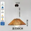 Lámpara de araña de ratán estilo Wabi-Sabi francés, luz principal retro para sala de estar, dormitorio, comedor, casa de huéspedes, sala de té, iluminación ambiental floral