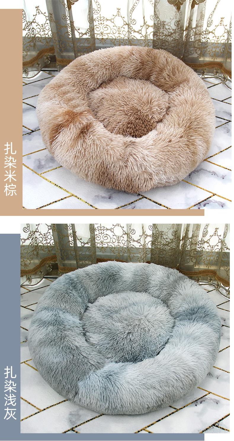 猫窝_16.jpg