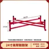 Soporte de Batería, Soporte Grande para Batería, Soporte Plegable para Batería Infantil con Ruedas Universales, Soporte de Batería de Instrumento Musical de Hierro Forjado, Soporte para Tambor de Guerra, Soporte Majestuoso para Gong y Batería