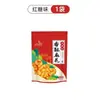 Snack pequeño trenzado hecho a mano 110g Especialidad de Shaanxi Xi'an Azúcar moreno Sésamo pequeño trenzado Crujiente de chile trenzado