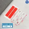 Imán Invisible para Puerta Corredera sin Taladro Cerradura Magnética Fuerte Pegatina para Puerta Puerta Magnética de Empuje y Tracción Puerta de Armario Ventosa para Puerta Pegatina para Cajón