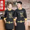 Ropa de Trabajo de Chef para Hombre de Manga Larga Ropa de Otoño e Invierno Bata de Dragón Chef Dragón Bordado en Cocina Traje Estilo Chino para Catering
