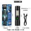 Lanterna LED de alta intensidade, ultrabrilhante, compacta, portátil, adequada para uso externo, trabalho e manutenção, com fontes de luz duplas, recarregável e para iluminação de emergência