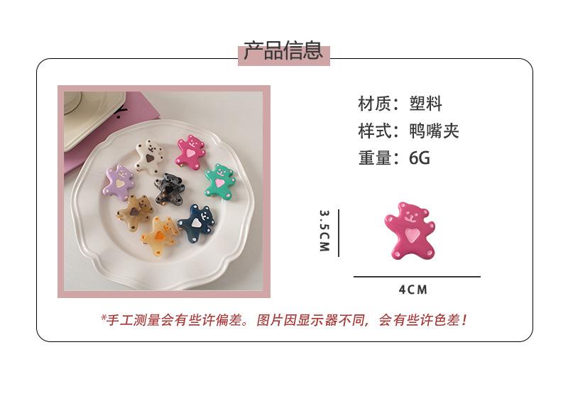 详情页1.jpg