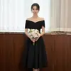 Vestido Longo Elegante com uma Vibe Refinada, Novo Modelo 2026, Vestido de Festa de Luxo de Nicho, Nobre e Adequado para o Dia a Dia