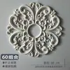 Placa de Lâmpada Estilo Francês PU Disco de Gesso Combinação Suporte de Lâmpada Mosaico Linhas Decorativas Sala de Estar Estilo Europeu Teto Teto