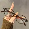 2025 Novo Estilo Fashionável Estilo Old Money Óculos para Miopia Femininos Podem ser Equipados com Artefato de Beleza Sem Grau Armação Oval Avançada