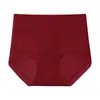 Nueva base líquida, panties moldeadores de melocotón para realzar glúteos sin costuras, control de abdomen, cintura alta, alta elasticidad, bordes que no se enrollan, antibacterianos, talla grande