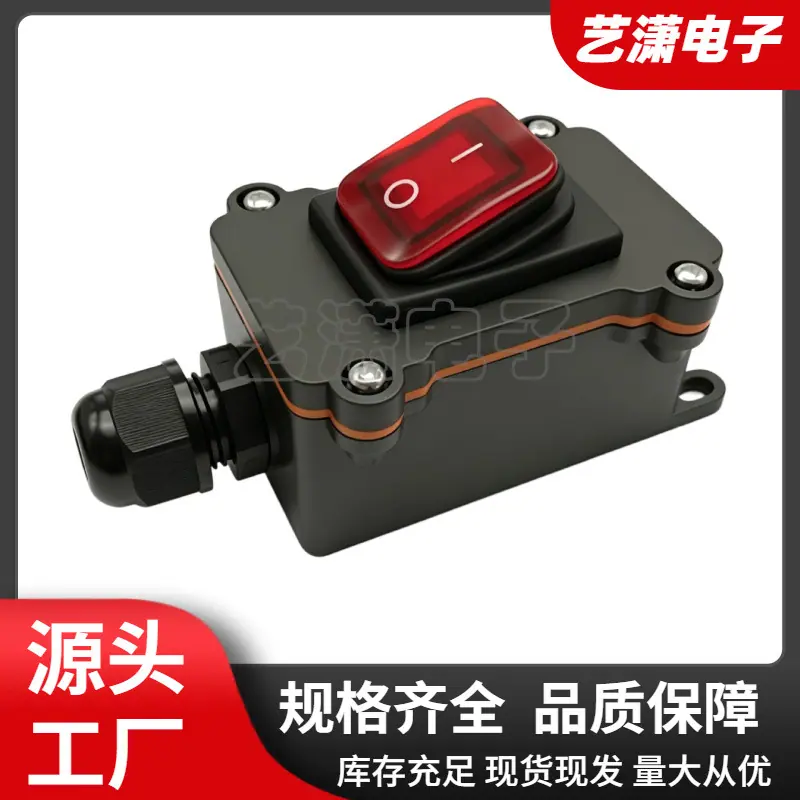 大泽工具_20260613204257