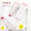 Cibio'2 Xibeio Creme para as Mãos Conjunto de Presente para Casamento Madrinha com Pequenos Presentes de Casamento para Convidados