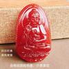 Stock Defectuoso Ágata Roja Calcedonia Ocho Deidades Guardianas Doce Signos del Zodiaco Adornos Colgantes Jade Regalos Bodhisattva Guanyin