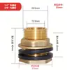 Conector de tanque de água 4/6 1 polegada conectores de cobre acessórios torre de água piscina tanque de peixes balde drenagem alongado interface de fio interno e externo